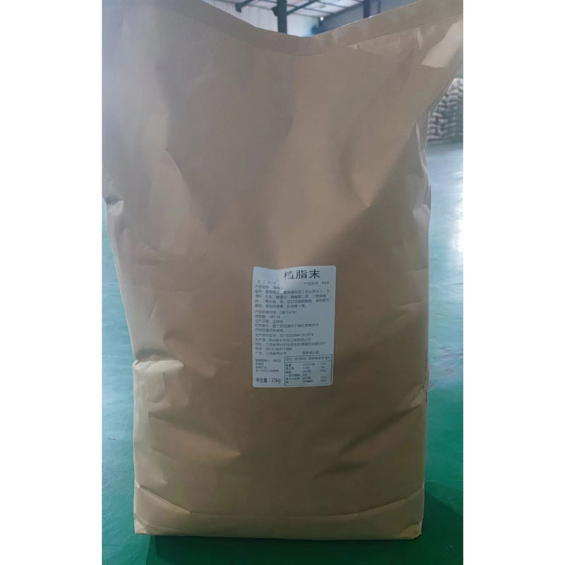 25KG Non Dairy Creamer Poeder